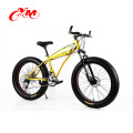 Nuevo modelo de bicicleta de nieve / moda Fatbike / bicicleta de grasa de alta calidad marco de bicicleta / bicicleta de 26 pulgadas Fat Bicycle bicicleta con el mejor precio